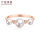 Lukfook Jewelry 18K gold twin diamond and seawater pearl ring women's closed ring G04TBKR05R No. 12 - total weight 2.32 grams