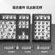 腹灵（FL·ESPORTS）mk870pro黑莓侧刻有线蓝牙无线机械键盘客制化办公电竞游戏静音 【三模无线】黑曜石Pro 黑莓侧刻 青轴【宿友挨打轴】