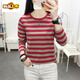 Erste T-Durchmesser reines langärmeliges T-Shirt für Frauen mit innerem Bottom-Hemd gestreifter oberer Feder- und Herbst-neuer Stil Lose und schlankes T-Shirt 826 Pink XL empfohlen 110-125jin [Jin entspricht 0,5 kg]