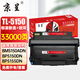 
Jingcheng TL-5150 powder box is suitable for Bentu BP5155DN BP5150DN BM5150ADN printer toner cartridge toner cartridge toner standard version powder box + drum rack set [33000 pages]