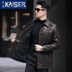 Chaqueta de cuero genuina de Kaiser (Kaiser) para hombres que acogen chaqueta de cuero genuina para la capa de la cabeza de hombre de la cabeza de vaca de la capa media de la solapa retro para hombres, la chaqueta del viento de los hombres negros 180/2xl adecuado para el peso 145-160Jin [Jin equivale a 0.5 kg]