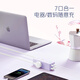 Bull (BULL) gallium nitride 20W fast charging socket/desktop charging station/desktop socket/USB power strip portable plug-in small power compartment safe fast charging 2C2A+3-hole purple master control switch