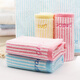 Grace Xinjiang cotton antibacterial towel 2 packs of semi-twistless embroidery comfortable pure cotton face wash towel