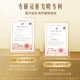 Tangcheng Beijian Infinite Ganoderma lucidum sporepulver verstärkt die Immunität und bricht die Wand Ganoderma lucidum spore öl postoperatives Tonikum für Menschen mittleren Alters und älteren Menschen. Erweiterte Version: 100*2 Flaschen Sporenpulver in insgesamt 200 Kapseln [50 Tage]