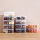 Spice storage box seasoning box sealed seasoning aniseed kitchen 8-corner cinnamon household packaging box 4 pieces