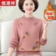 Hengyuanxiang mother's winter clothes plus velvet thickened sweater fashionable and warm inner top middle-aged and elderly women's integrated velvet base shirt set 6629: Camel XL: Recommended 110-120Jin [Jin equals 0.5 kg]
