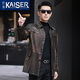 Chaqueta de cuero genuina de Kaiser (Kaiser) para hombres que acogen chaqueta de cuero genuina para la capa de la cabeza de hombre de la cabeza de vaca de la capa media de la solapa retro para hombres, la chaqueta del viento de los hombres negros 180/2xl adecuado para el peso 145-160Jin [Jin equivale a 0.5 kg]