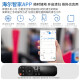 海尔（Haier）扫地机器人扫拖一体家用全自动智能擦地扫地拖地吸尘三合一沿边清扫可预约自动回充TL30U1 官方标配+多配（一套拖布+滤网）