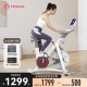 Wild Little Beast YESOUL YESOUL Wild Little Beast Spinning Bike Home Smart Exercise Bike Magnetic Control Indoor Sports Fitness Equipment S1 Elegant White-Standard Edition-Free 456VIP Course
