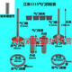 GJXBP江淮单缸柴油机ZH1105/1115/ZH1125/1130气门四配套气门组件 ZH1105/JD108气门组件