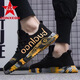 Atmungsaktive Mesh-Schuhe für Männer weicher alleiniger Arbeitsschuhe Leichte und modische vielseitige Freizeitschuhe für Herren Sport Laufschuhe G5-gelb 40 40