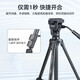 Yunteng (YUNTENG) VCT-880 Large Tripod DSLR Camera Camera Hydraulic Pant Photography Live Stand Aluminum Alloy Three 880 Tripod + Mobile Clip
