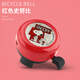 Bikebros Children's bicycle Bicycle Bicycle Bicycles Cartoon Cartoon Board Barrier Cars Crossing accessories Red American Team