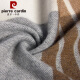 Pierre Cardin Cashmere Scarf Women's Winter Warm Fashion Plaid Women's Scarf New Year's Day New Year's Gift Gray Plaid