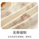 Beyleyi bébé gilet coton pur à l'intérieur de bébé suspension gilet été mince fille inférieur sans manches gilet pour enfants 6625 miel ours + 6626 nuages et bénédictions de bon augure