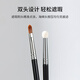 SkinTalk T301+T22 double-head detail concealer brush 2 pieces concealer pen tear trough sponge head flat head makeup brush MF8577