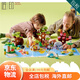 LEGO【JD物流 日本直邮】积木玩具 得宝大颗粒系列 早教益智 世界动物10975