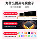 天猫魔盒8Air SE家用电视网络机顶盒wifi无线电视盒子手机投屏4k高清播放器全网通网络盒子免费|看vip电视 8Air SE【4K高清/爸妈都会用/拯救老电视】 4K超清+红外遥控+新老设备通用
