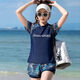 Supervisor swimsuit women 2025 new swimsuit women's conservative large size fat mm slightly fat girl bathing in hot spring split swimsuit 6167 black with gray 3XL Recommended 115-130Jin [Jin equals 0.5 kg]