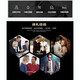 JEEMERY Tie Clip Men's Business Lavalier Tie Pin Suit Bow Tie Tie Clip Formal High-End Fashion Tie Clip Combination 2 (Length 5.6CM)
