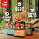 Orijen Desire cat food six kinds of fish imported full price grain-free chicken milk cake for young cats 1.8/5.4kg six kinds of fish 5.4kg (25.5) 0kg