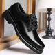 Cruiser 3513 Cruiser Leather Shoes Men's Workwear Leather Shoes Business Formal Casual Shoes Wear-Resistant Large Cap Shoes Lace-up Black 40