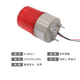 Naibang rotating warning alarm light 12V 24v220V sound and light LED buzzer N-1081J police light DC N-1101J/alarm sound 12/24/220V universal set
