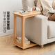 Mesa de café de madera sólida de madera genji sala de café móvil mesa de café mesa de café sencillo dormitorio mesita pequeña