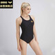 阿瑞娜连体无袖三角泳衣抗氯显瘦遮肚弹力舒适面料专业运动游泳衣黑