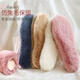 Rabbit fur winter cotton insoles plus velvet thickened high weight insoles to keep warm and cold-proof super soft 1 pair rabbit fur classic ash 38