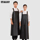 AETEL beef tendon PU soft leather apron waterproof and oil-proof dishwashing fish killing kitchen apron work clothes seafood aquatic catering special