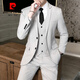 Pierre Cardin Men's Suit Korean Style Business Professional Formal Groomsman Slim Graduation Dress Wedding Suit Three-piece Men's Two-Button Black Suit + Vest + Pants + Shirt L