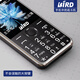 
Waveguide (BiRD) D1 Senior Mobile Unicom Telecom 4G Full Network Function Machine Ultra-Long Standby 2025 New Senior Mobile Phone Large Screen Large Volume Large Font Large Key Black