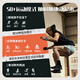 GARMIN Instinct Instinct 2x Multi-Star Positioning Outdoor Sports Hidden Night Vision Solar Tactical Edition Smart Watch