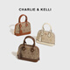 CHARLIE&KELLI CK品牌包包女包复古贝壳包单肩腋下包女士2025新款手提斜挎包 棕色【代写贺卡 品牌礼袋 】
