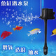 SOBO Songbao Fish Tank Submersible Pump Three-in-One Filter Pump Aerobic Submersible Pump Fish Raising Water Pump Aquarium Fish Tank Circulation Pump Water Pump WP3660 with 100-120cm Fish Tank 40W