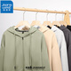 
JEANSWEST hooded sweatshirt men and women 2025 spring and autumn Japanese zipper cardigan jacket loose sports jacket heavy hoodie matcha green (good luck is often white X) M (recommended 100 Jin [Jin equals 0.5 kg]-110 Jin [Jin equals 0.5 kg])