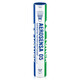 YONEX badminton AS9/AS02/AS03/AS05/AS9/AS01 durable and stable competition-grade ball AS05 A-level flight No. 2 speed/77 1 barrel