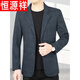 Hengyuanxiang Spring and Autumn New Casual Middle-aged Men's Suit Jacket Slim Business Small Suit Single Suit Dad's Top Gray 20208 180/XL