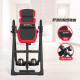 Puño de mano de cristal Invertido Piñón invertido Paso de mano invertido Pabino de mano para el Home Yoga Atititud asistida Figura al revés It8 Modelo insignia rojo