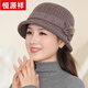Hengyuanxiang autumn and winter hat women's woolen top hat plus velvet warm basin hat for middle-aged and elderly mothers autumn and winter fisherman hat grandma brown one-size-fits-all adjustment