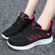 Alte Peking-Stoffschuhe Frauen Sportschuhe atmungsaktiv lässt sich sanfter alleinerer Mutter-Schuhe Frühling und Sommer fliegende Mesh Schuhe Running Schuhe Frauen G-H831 Black 41