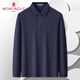 MONTAGUT long-sleeved POLO shirt men's spring lapel Xinjiang cotton skin-friendly business casual T-shirt Navy XL (52)