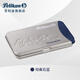 Pelikan Germany imported non-carbon ink gallbladder 6 pack student pen ink bag replaceable holiday gift gift Yicai tanzanite blue