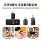 Melada X5MS charging box version wireless lavalier microphone mobile phone computer live broadcast short video vlog recording audio Little Bee camera noise reduction microphone