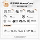 喻品餐边柜厨房置物架餐具收纳柜多功能ZW220岩板组合柜-三门-100灰