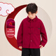 Zuoxi Children's Clothing Boys Corduroy Jacket 2025 New Winter Plus Velvet Thickened Children's Shirt Red New Year Chinese Style Red Thickened 150 Recommended height is about 150cm