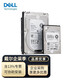 戴尔（DELL）服务器工作站SAS企业级硬盘SATA  NAS数据存储阵列硬盘R720\/R730\/R430\/R530\/R920\/R930 6TB【7.2K SATA 3.5英寸】