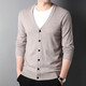 Hengyuanxiang lana pura cárdigan para hombres con cuello en V de otoño de otoper de otoper de invierno y ropa de ropa joven y ropa joven gris l 175/50/110