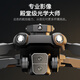 Beast drone aerial photography drone professional grade intelligent obstacle avoidance dual camera long battery life outdoor remote control aircraft real-time picture 109Pro single